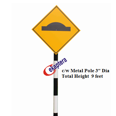 SPEED HUMP SIGNAGE